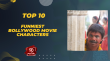 Top 10 Funniest Bollywood Movie Characters Hindi Article