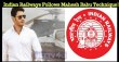 Indian Railways Follows Mahesh Babu Technique! Tamil News
