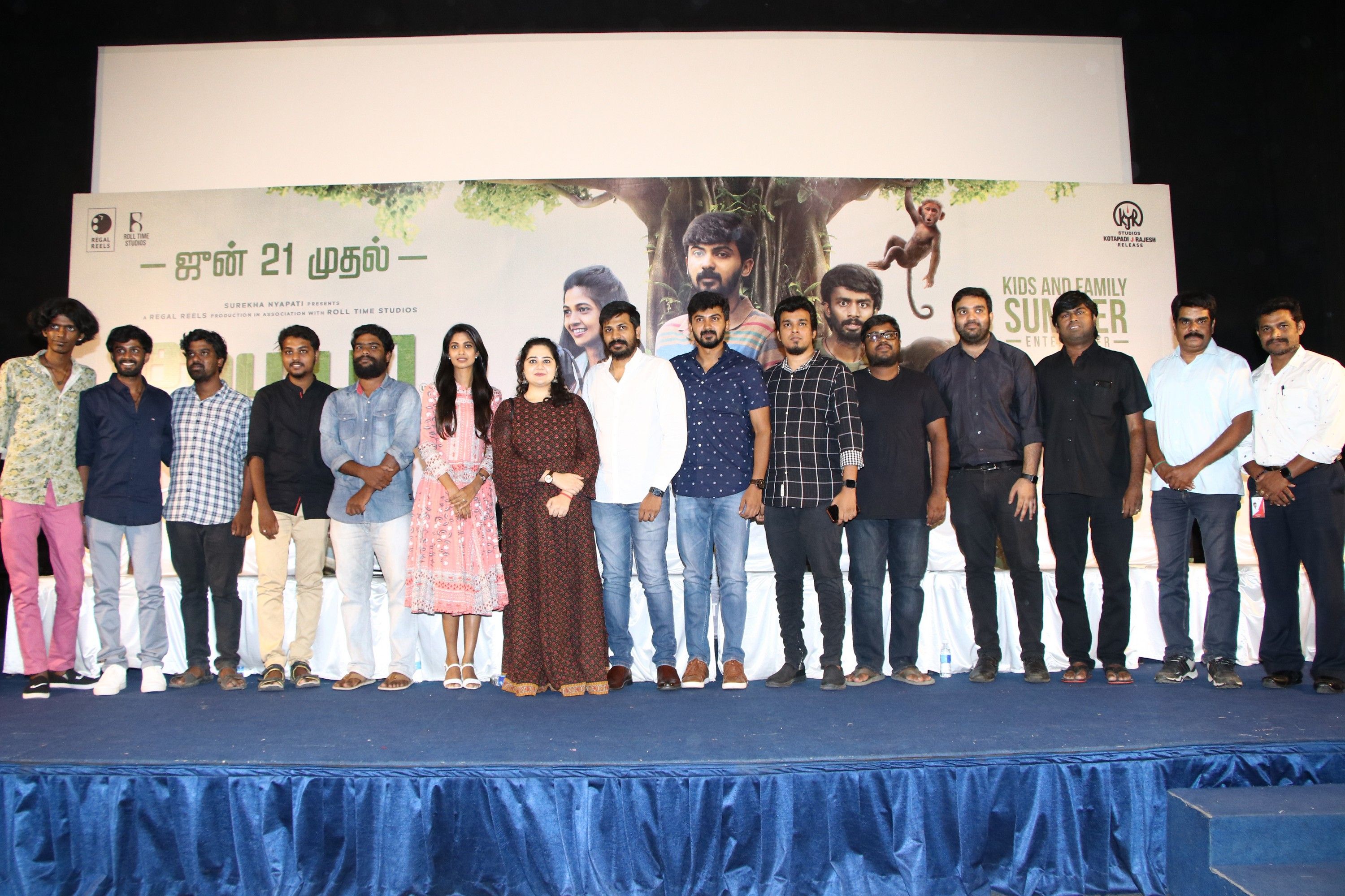 Thumbaa Movie Press Meet Pics Tamil Gallery