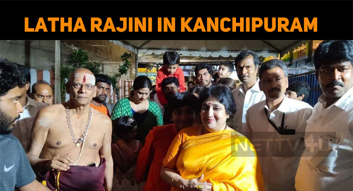 Latha Rajinikanth Visited Kanchipuram!
