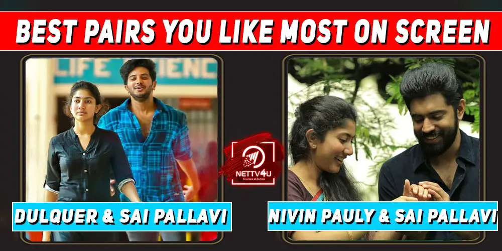 Which Of These Pairs You Like Most To Watch On Screen?