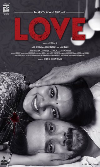 Love (Tamil) Movie Review Tamil Movie Review Love (Tamil) Movie Review Tamil Movie Review