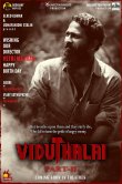 Viduthalai Part 2 Movie Review Tamil Movie Review