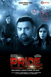 Pride (Hindi) Movie Review