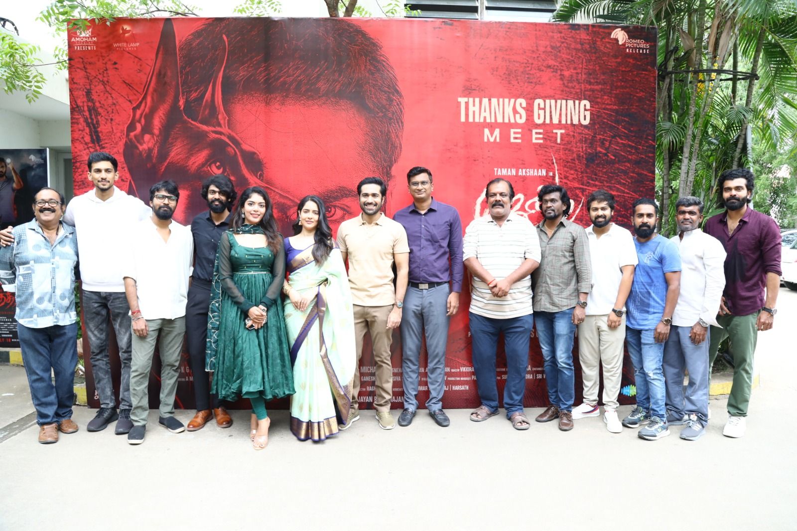 Jenma Natchathiram Thanksgiving Meet Tamil Gallery