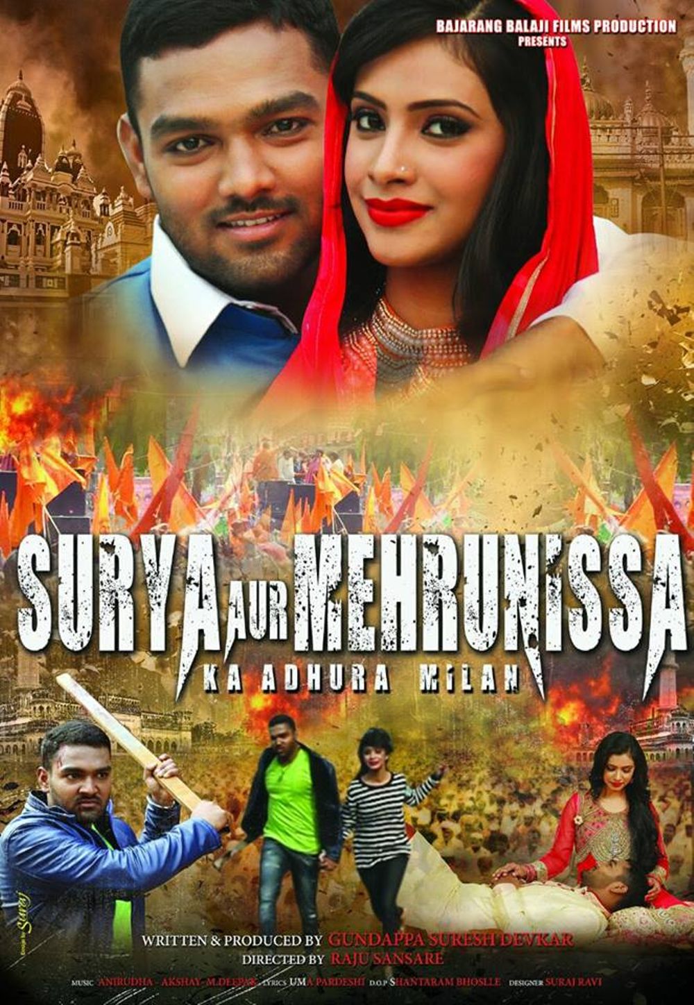 Surya Aur Mehrunissa Ka Adhura Milan Movie Review