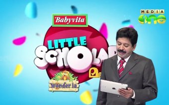Little Scholar Season 2
