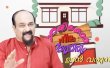 Mukalilathe Nila Malayalam tv-shows on YouTube Channel