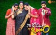 Na Kodalu Bangaram Telugu tv-serials on ZEE TELUGU