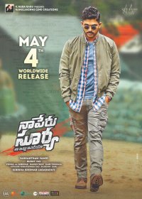 Naa Peru Surya Naa Illu India Movie Review Telugu Movie Review