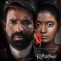 utraan tamil movie review