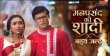 Manpasand Ki Shaadi Hindi tv-serials on Colors TV