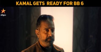 Bigg Boss Tamil Season 6 To Start Soon!