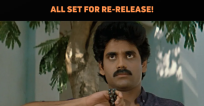 Shiva All Set For Re-release On This Date