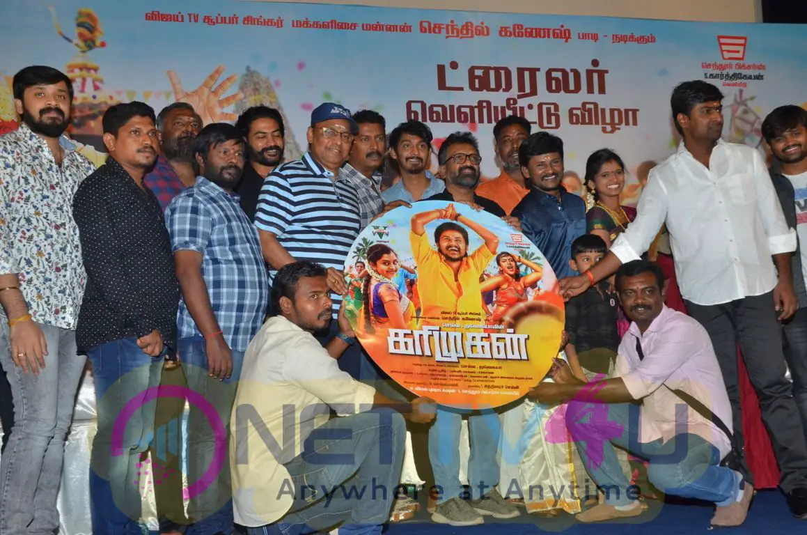 Karimugan Movie Audio Launch Photos Tamil Gallery