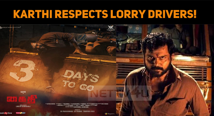 Karthi Respects Lorry Drivers!
