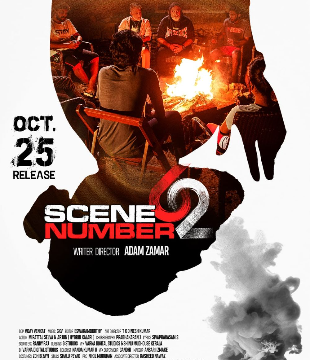 Scene Number 62 Movie Review