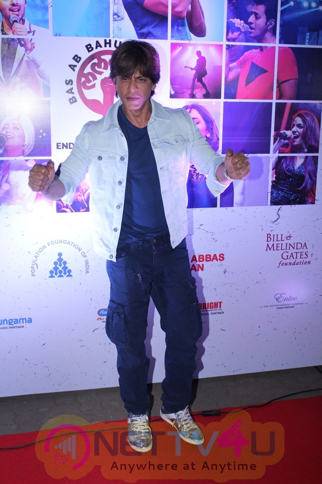  The Red Carpet Of Lalkaar Concert With Shah Rukh Khan & Farhan Akhtar Pics Hindi Gallery