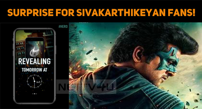 KJR Studios To Surprise Sivakarthikeyan Fans!