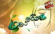 Malligai  Tamil tv-shows on Raj Music Tamil
