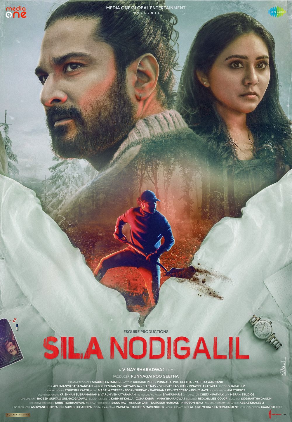 Sila Nodigalil Movie Review