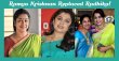 Ramya Krishnan Replaced Radhika! Tamil News