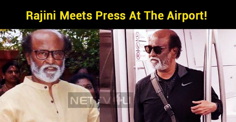 Rajini Meets Press At The Airport! Speaks About Rajini TV!