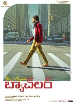 Most Eligible Bachelor Movie Review Telugu Movie Review Most Eligible Bachelor Movie Review Telugu Movie Review