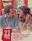 22 Female Kottayam Movie Review Malayalam Movie Review