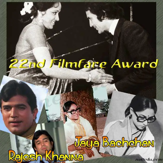 22nd-Filmfare-Award.jpg