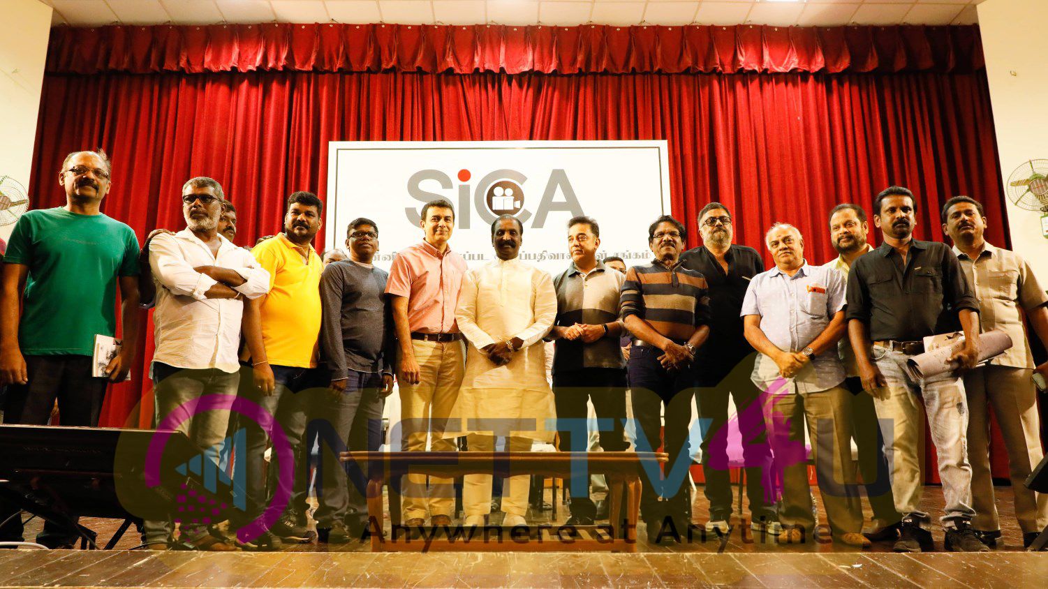  SICA Tamil Website Launch Images  Tamil Gallery