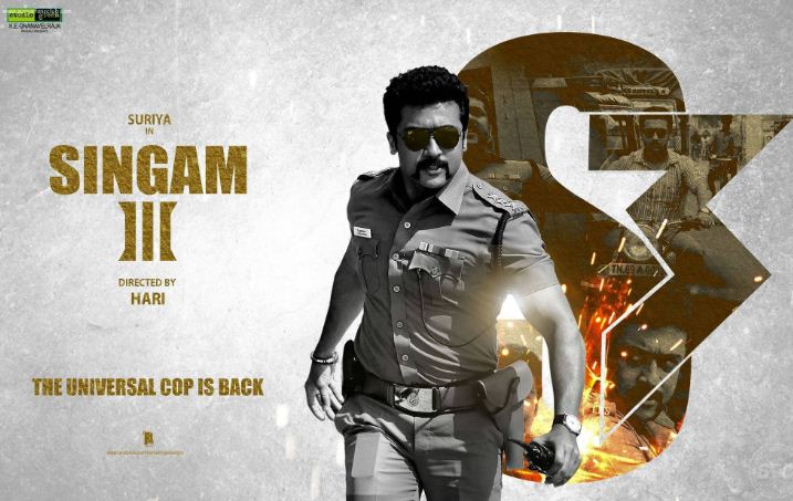 Singam 3 To Release On 3rd February!