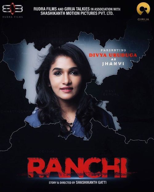 Ranchi Movie Review