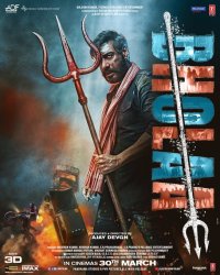 dandupalyam movie review rating