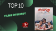 Top 10 Films Of Blessy