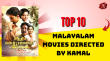 Top 10 Malayalam Movies Directed By Kamal Malayalam Article