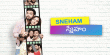 Sneham Telugu tv-serials on Colors Telugu
