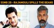 Rajamouli To Make A Movie Bigger Than Baahubali And RRR? The Director Spills The Beans! Telugu News