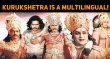 Darshan’s Kurukshetra Is A Multilingual! Kannada News