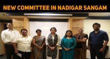Nadigar Sangam Set Up A Special Committee To Protect Artistes!