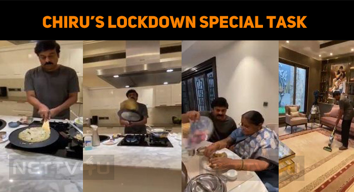Chiru’s Special Dish For His Mom – Lockdown Special
