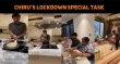 Chiru’s Special Dish For His Mom – Lockdown Special Telugu News