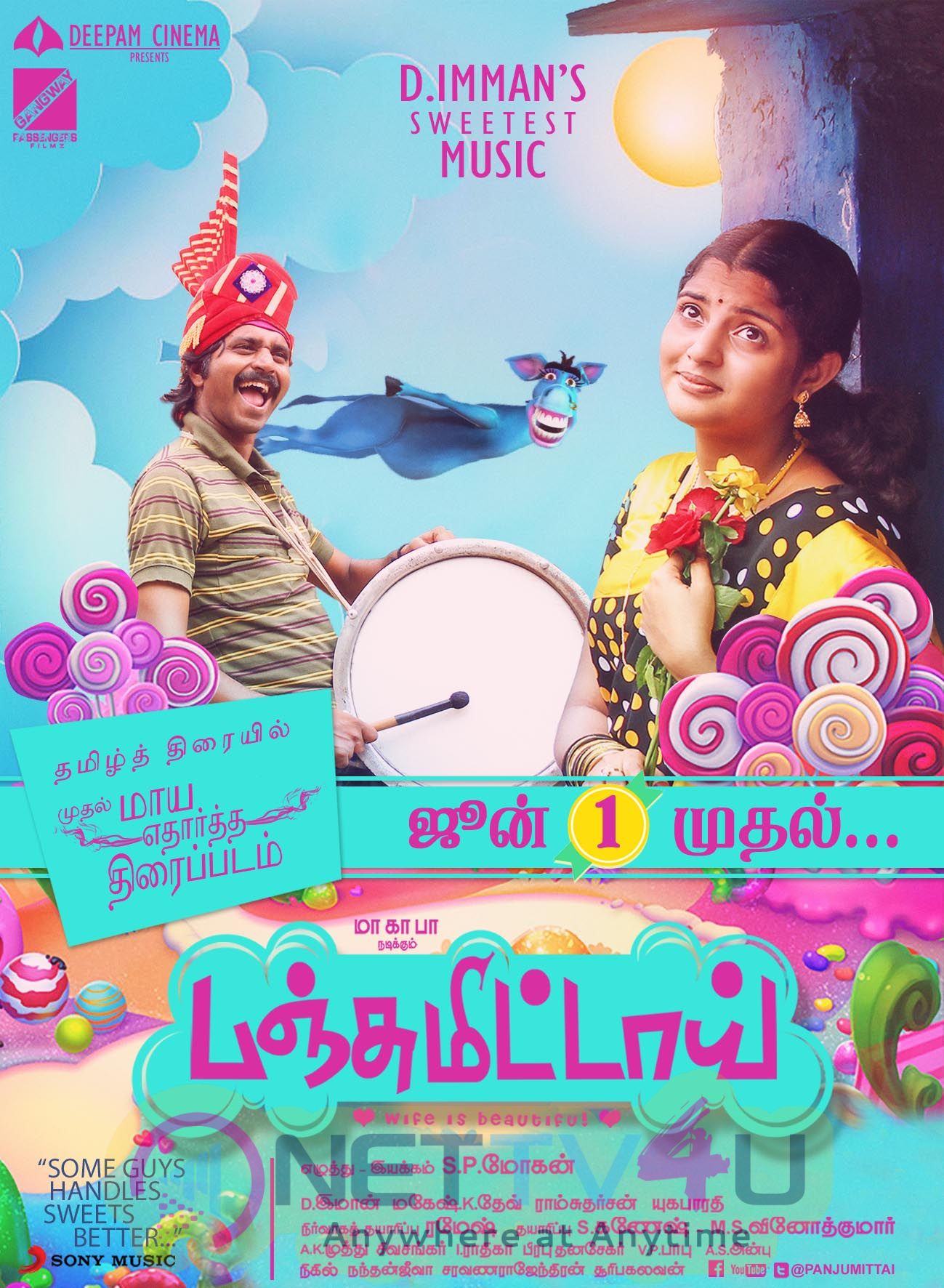 Panjumittai Movie Poster Tamil Gallery