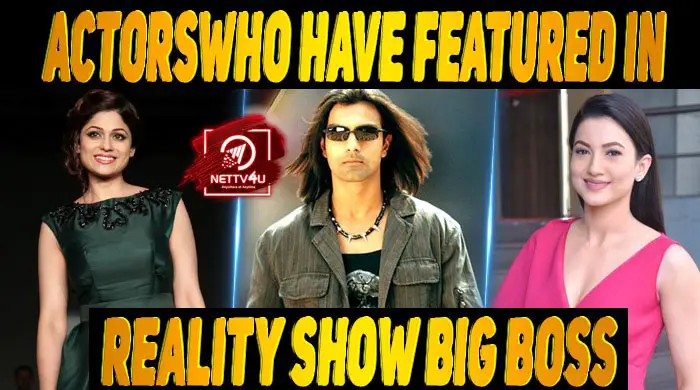 10 Bollywood Celebs Who Have Featured In Reality Show Big Boss | Latest