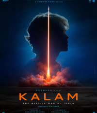 Kalam (Tamil) Movie Review