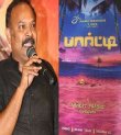 Venkat Prabhu’s Next Is Party! Tamil News