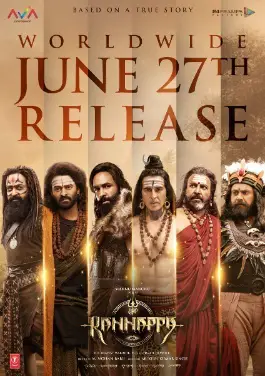 Kannappa Movie Review Telugu Movie Review Kannappa Movie Review Telugu Movie Review