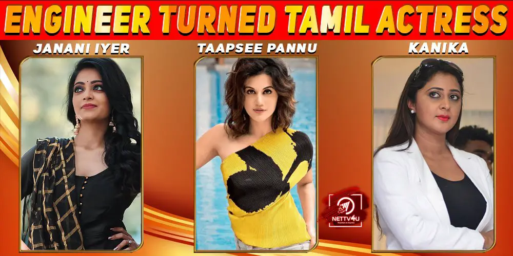 Engineer Turned Tamil Actress 