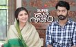 Raja Rani Kannada Kannada tv-serials on Colors Super