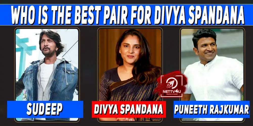 Who Is The Best Pair For Divya Spandana ?